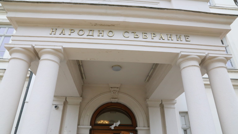 Изображение 365624