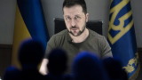 Зеленски: Донбас ще бъде украински