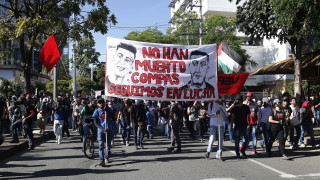 Двудневните протести в Колумбия избухнали заради смъртта на мъж в