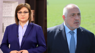 Лидерът на БСП Корнелия Нинова и лидерът на ГЕРБ Бойко