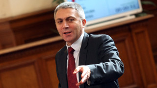 Няма международен списък а една административна санкция по един закон