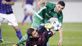 Шампионите от Лудогорец гостува на Етър в мач от последния