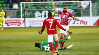 ЦСКА ще може да разчита на Тиаго Родригес за реванша