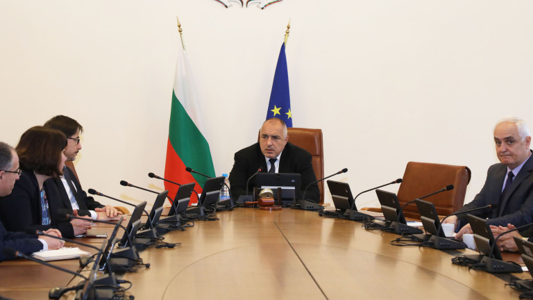 Приеха план за Националната програма за развитие "България 2020"