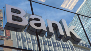 Печалбата на банковата система достигна 1 млрд лева в края