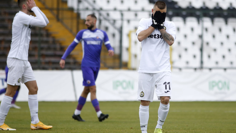 Защитникът на Славия Андреа Христов коментира равенството 0:0 срещу Етър.