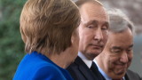  Меркел упорства: Европейски Съюз би трябвало да се стреми към директен контакт с Путин 