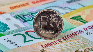 Руската централна банка заяви че за да осигури непрекъснатостта на дейността