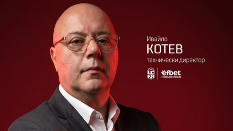 Изображение 766424