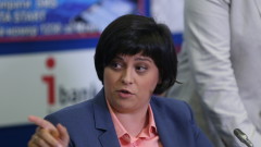 Диана Русинова: Корупцията в ДАИ не е от вчера
