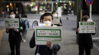Японският премиер Шиндзо Абе заяви че хората не са социално