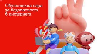 Ежедневието ни все по често се определя от технологиите и темата