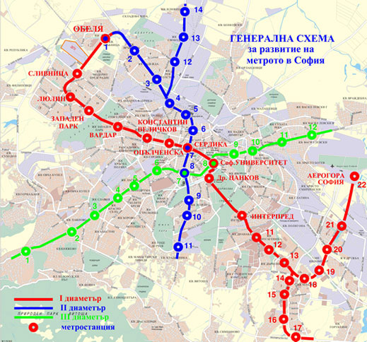 Разширението на метрото до бул. "Драган Цанков" готова наполовина