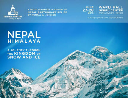 Изображение 206824