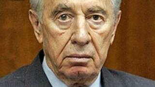 В Русе представят книга за Шимон Перес