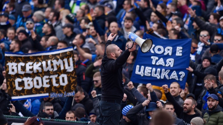 Фенове от половин Европа подкрепяли Левски срещу ЦСКА