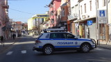  Един умрял и четирима ранени след пердах в дискотека в Кюстендил 