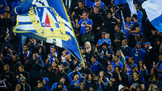 Ръководството на Левски благодари на феновете за подкрепата в снощния