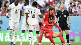 Южна Корея - Гана 1:2, Ги Сунг Чо връща азиатците в мача
