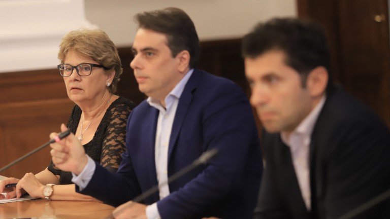 8 милиарда и 696 милиона в периода от 1 януари