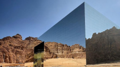 Maraya - “невидимата” сграда насред пустинята