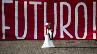 Новини от общия ни европейски дом Европейският съд по правата