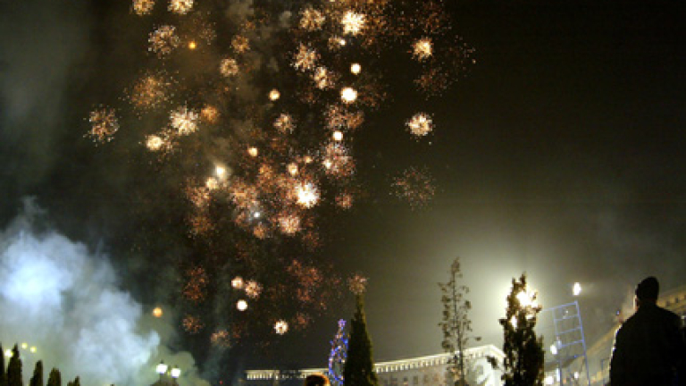 Изображение 37324