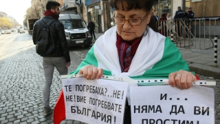 Протестът пред КЕВР промени маршрута на трамваите 