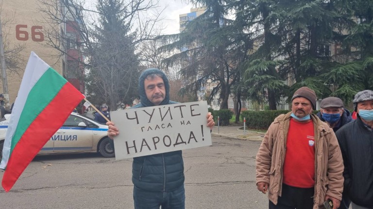 Снимка 557424