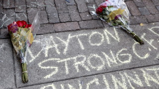 Мъжът който уби девет души и рани 27 други в