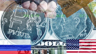 В САЩ мислят икономическо, геополитическо и военно изтощение на "режима в Русия"