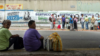 Започна гласуването на президентските избори във Венецуела съобщава АФП Опозицията