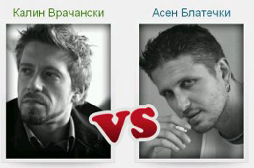 Блатечки и Врачански във война. Защо?