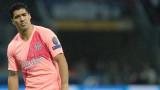  Проблем за Барса - Луис Суарес не знае по какъв начин да вкара гол в Шампионска лига 