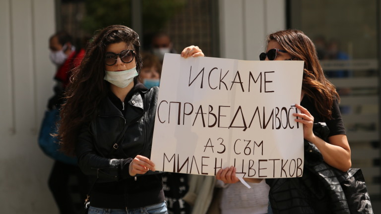 Изображение 477824