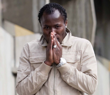 Удоджи лъсна чисто гол