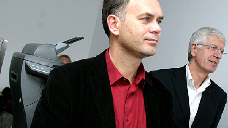 Изображение 87824