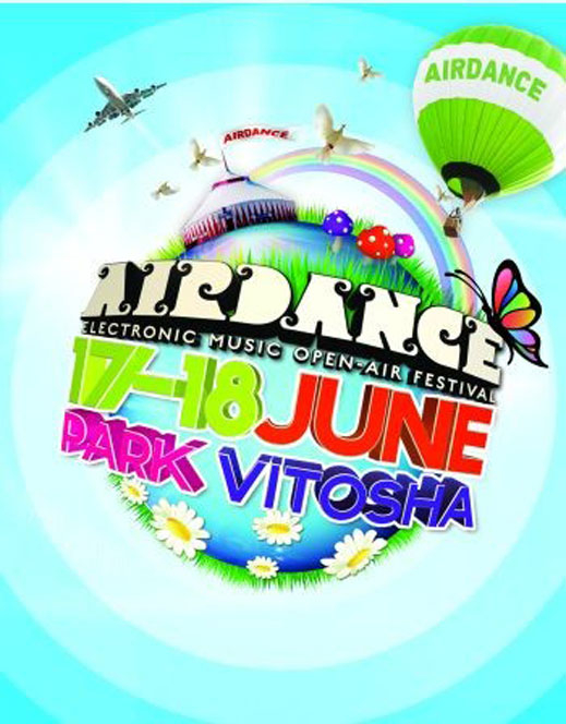Пионерът на модерния хаус DIMAS открива Airdance Electronic Music Festival