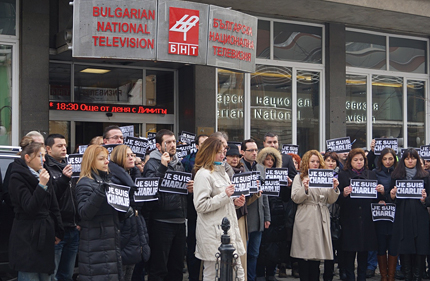 БНТ с минута мълчание за жертвите от "Шарли ебдо"