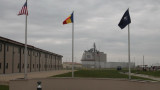 Румъния налива €400 милиона в модернизирането на най-голямата си военна база