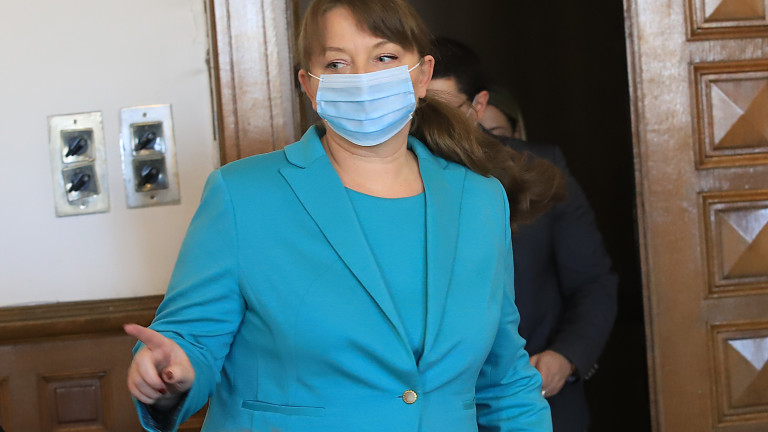 Изображение 507924