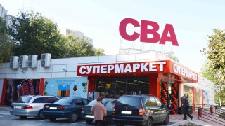 Двама мениджъри във веригата супермаркети ЦБА придобиват 50 от компанията
