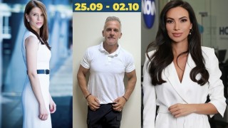 Легендата на българския спорт и спортната гимнастика Йордан Йовчев заедно