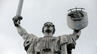 Около 1 5 милиона музейни експоната са останали във временно окупираните