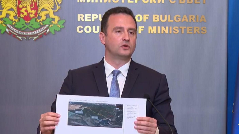 Изображение 718124