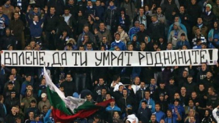 "Сини" и "червени" ултраси на път към затвора