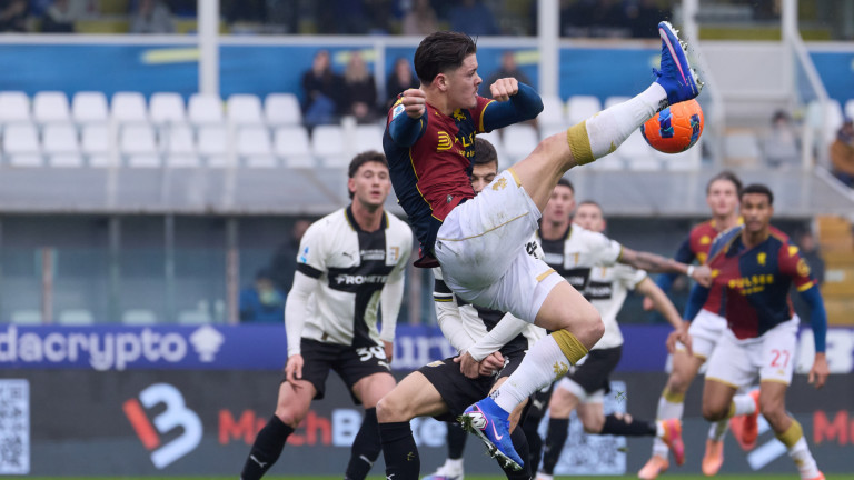 Изображение 748324