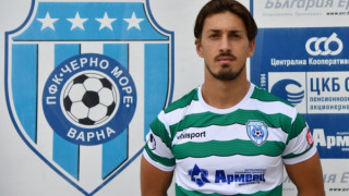 Черно море привлече пети нов футболист информират от клуба Това