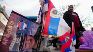 Федералните власти на Босна и Херцеговина протестираха пред Белград във