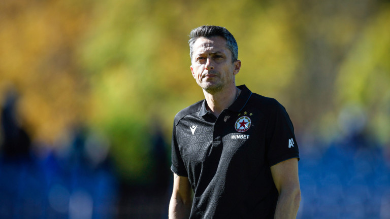 Изображение 738524